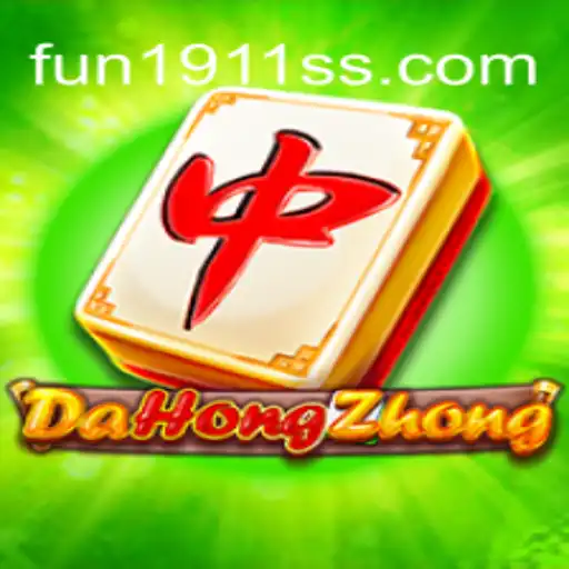 DaHongZhong: A Journey Through Tradition and Strategy